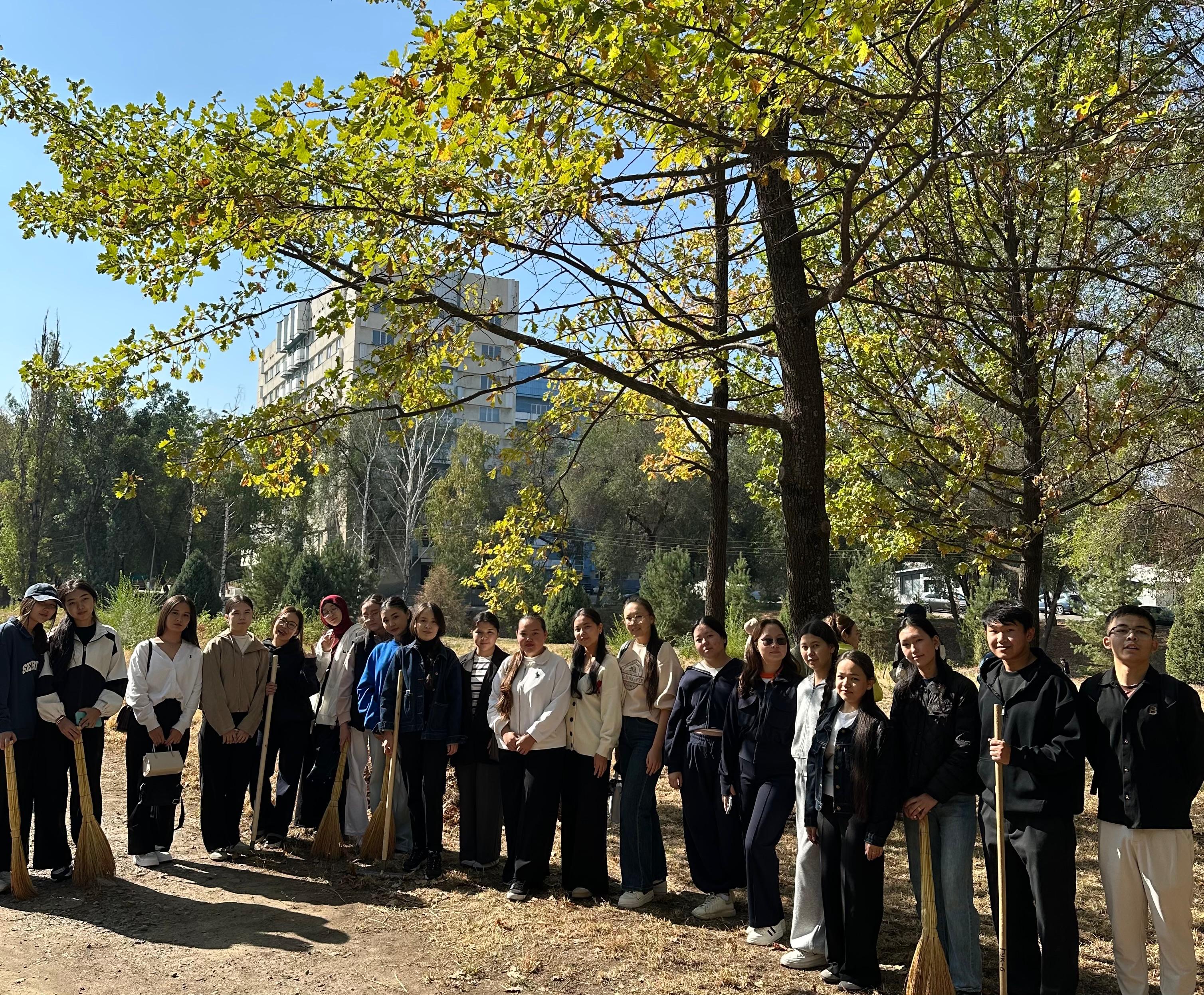 «Таза орта – тұрақты дамудың кепілі»